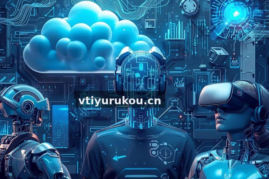 V体育数据中台完成升级：赛事数据延迟再压缩